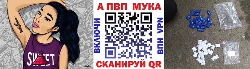 Какие есть наркотики Заволжск МАРИХУАНА  Мефедрон  Амфетамин  ГАШИШ  Кокаин  СОЛЬ 