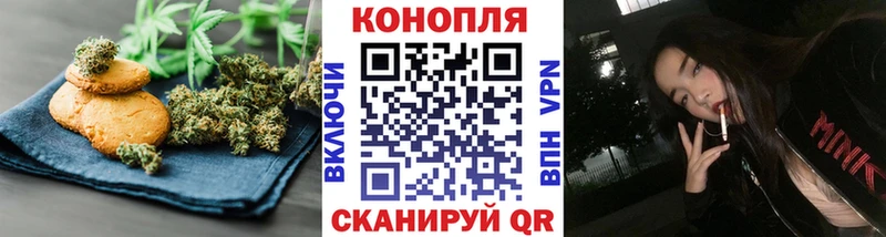 KRAKEN ссылки  Заволжск  Еда ТГК конопля 