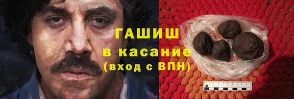 винт Горняк