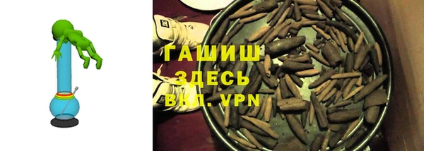 винт Горняк
