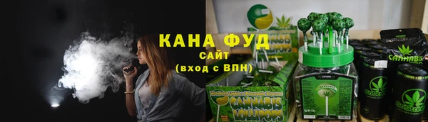 spice Горнозаводск