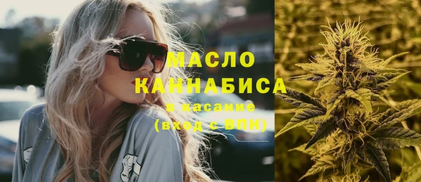 mdma Волосово