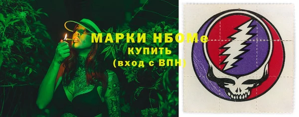 ешки Вязьма